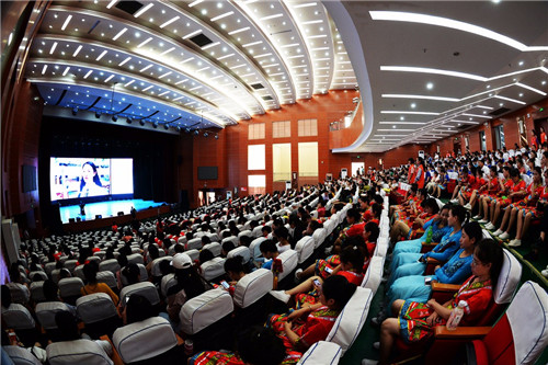 贵州省2018年学前教育宣传月活动启动仪式在