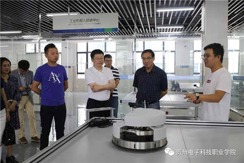 电科大广东电子信息工程研究院院长陈雷霆一行