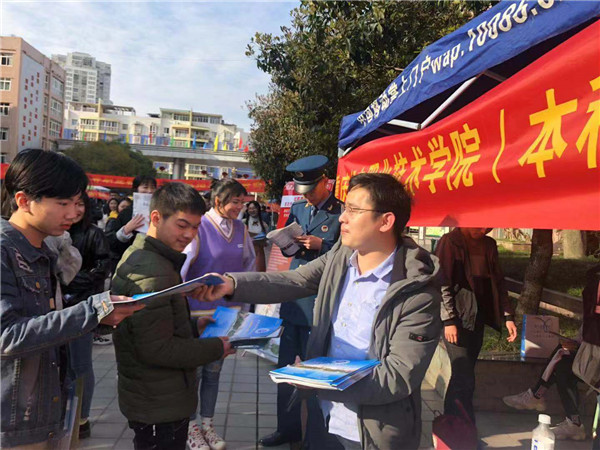 高考志愿落榜_艺术高考落榜生_高考第一志愿落榜