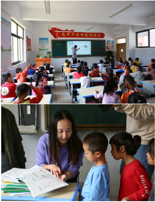搬迁的贵州精彩——贵阳学院37名学生赴开阳县蒋家寨小学扶贫支教实习