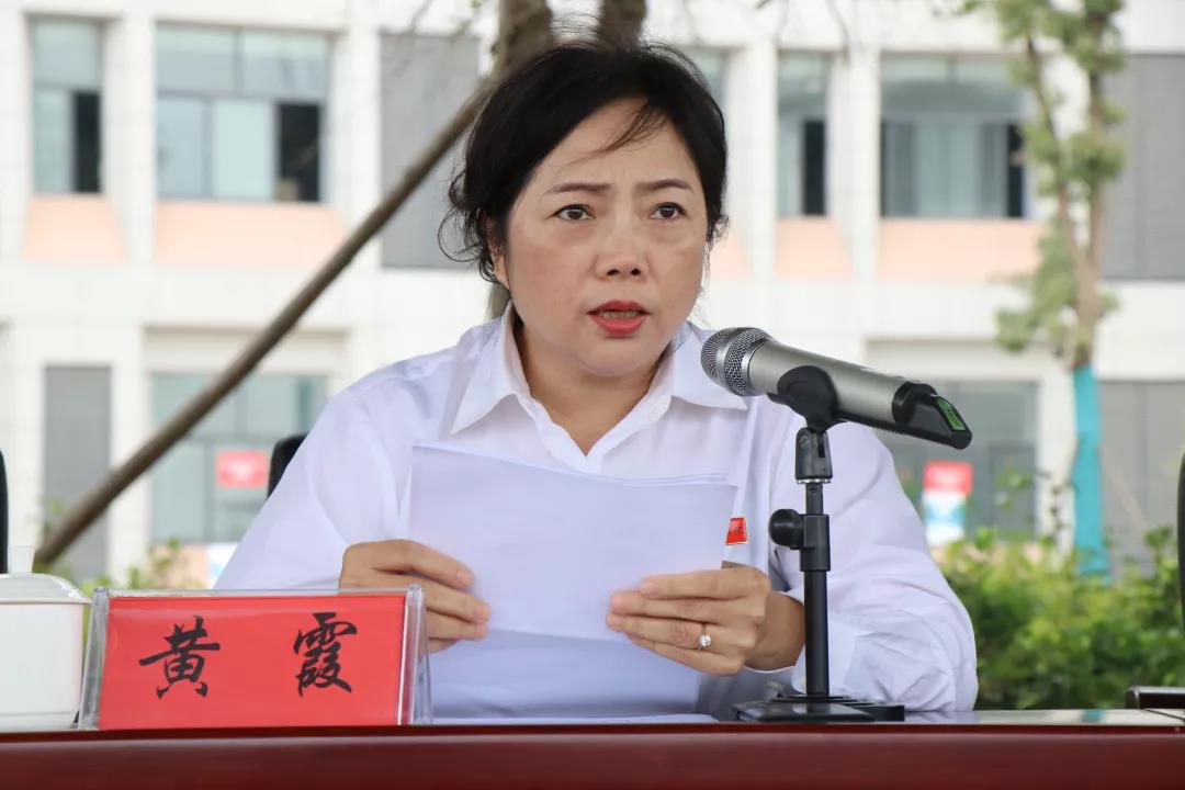 贵州健康职业学院举行同升国旗共唱国歌暨开学第一课活动