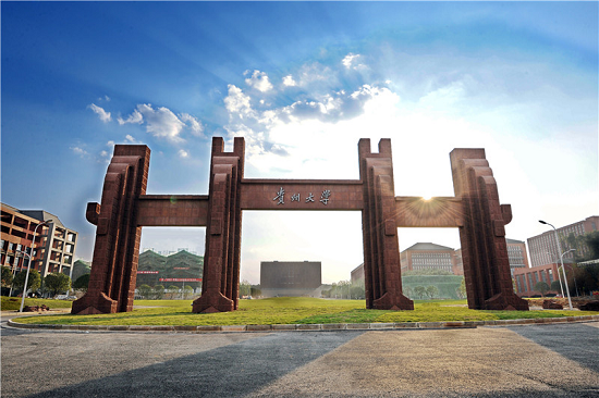 学科门类齐全,涵盖文学,历史学,哲学,理学,工学,农学,医学,经济学