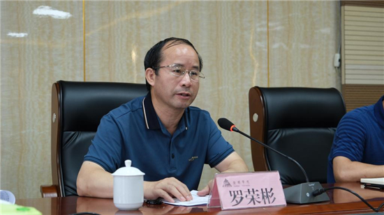 安顺学院党委书记罗荣彬讲话