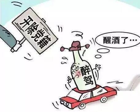 厨房酒架图片大全集图片