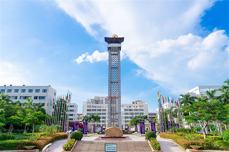 海南医学院 校园风景图片