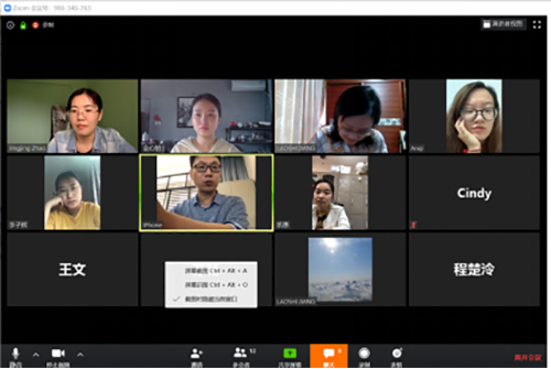 海南医学院国际教育学院召开留学生线上汉语教学视频研讨会