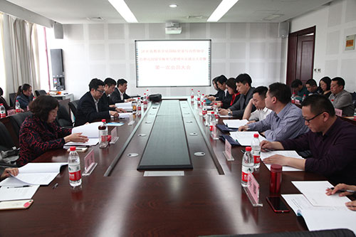 河北省教育文化国际交流与合作协会自费出国留