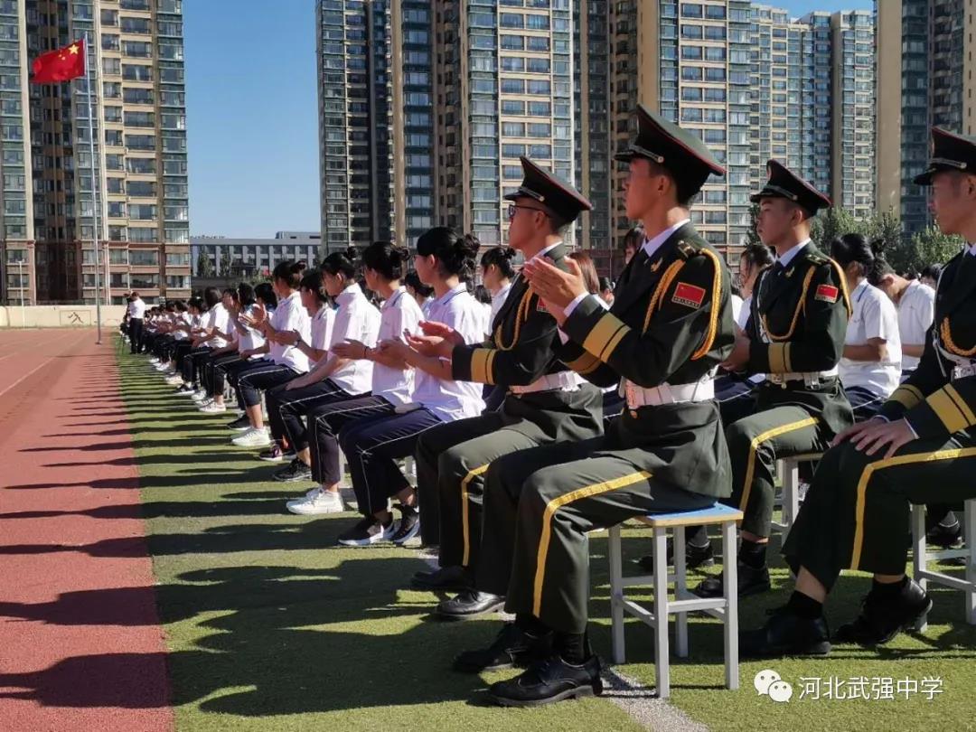 情系桃李初心不改 爱满天下满园芬芳‖河北武强中学举行2020年秋季