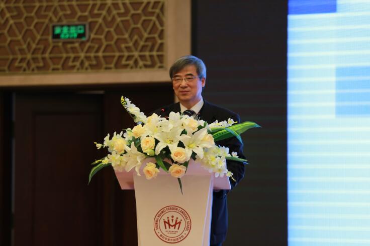 教育部高中课程标准英语修订组组长 梅德明