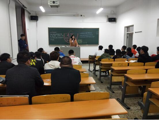 农业工程职业学院举行全民国家安全教育日系