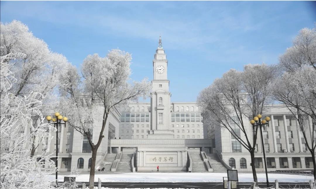 金榜题名庚子年,季秋相约梦溪畔,快递小哥带着哈师大的邀请已经出发啦