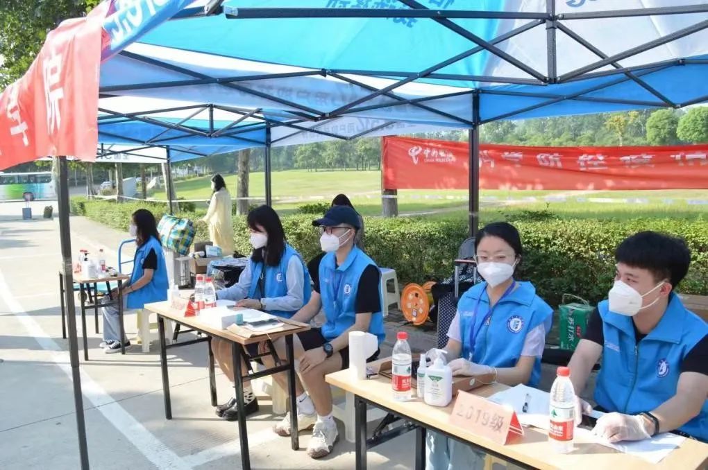 河南工程学院2