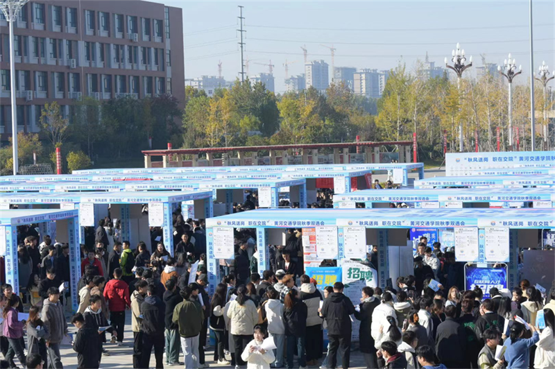 黄河交通学院马国庆图片