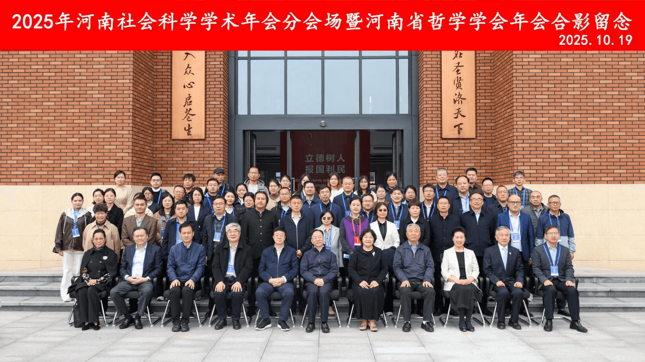 图片 4