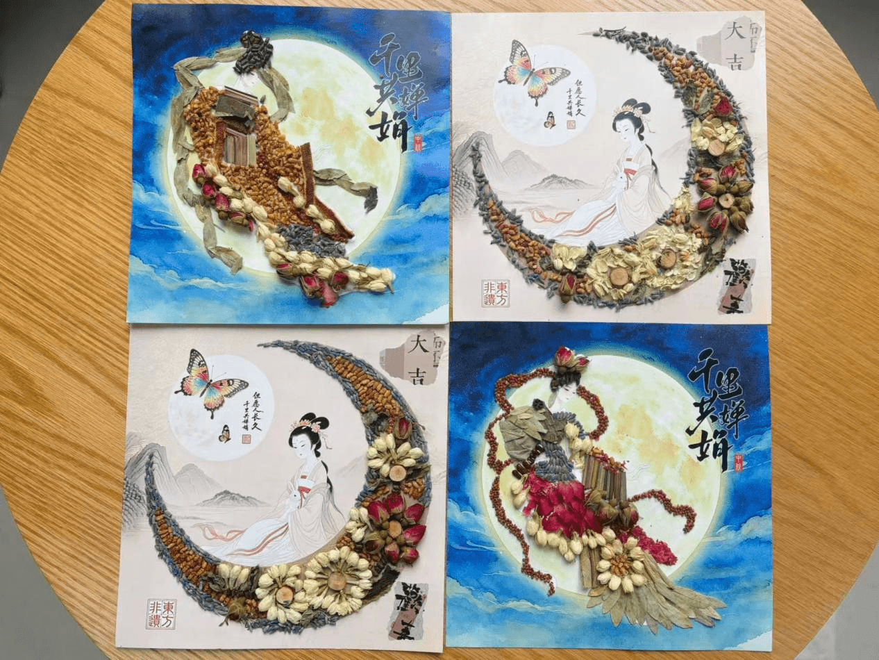 图片 4