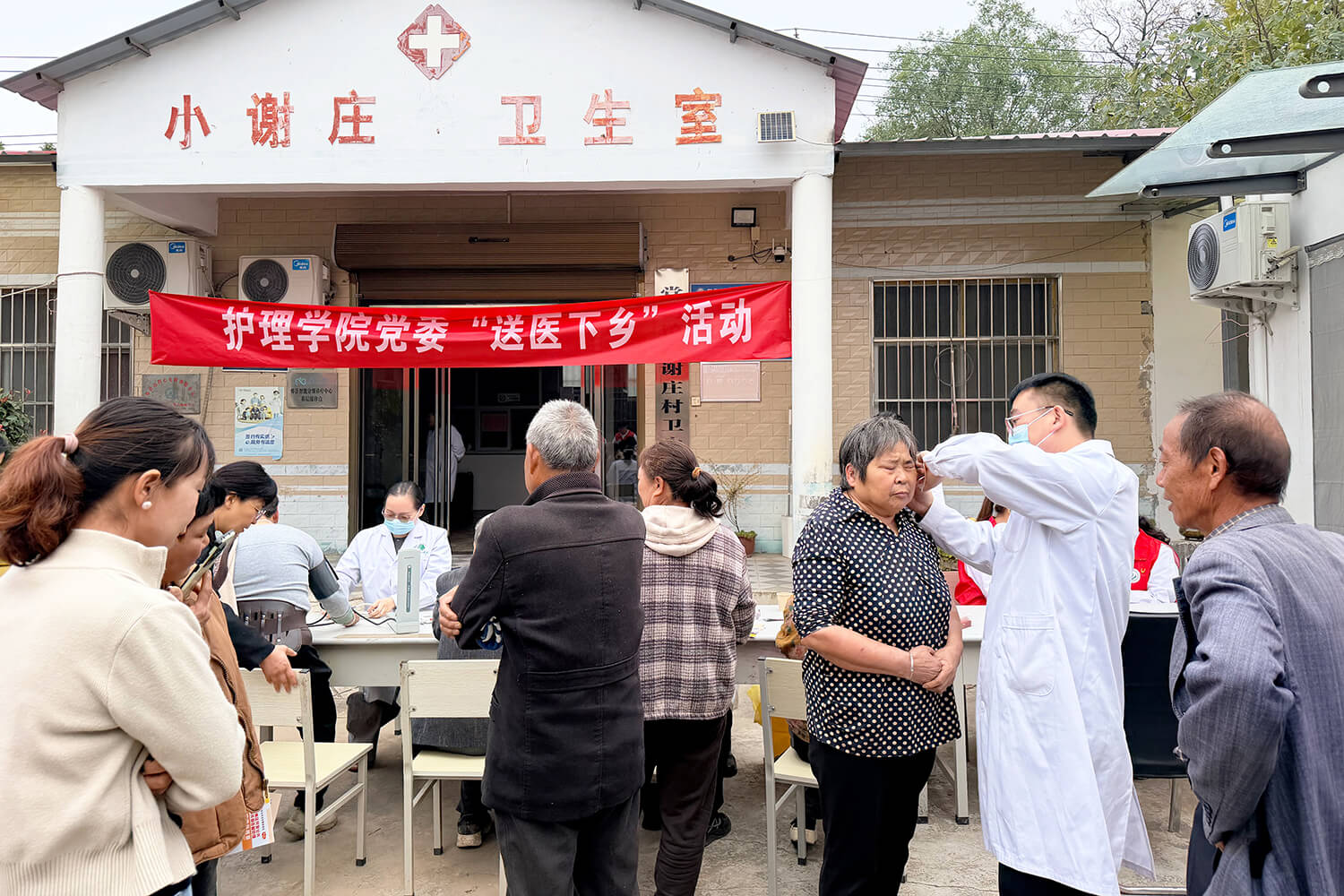 中医理疗(摄影张林果)