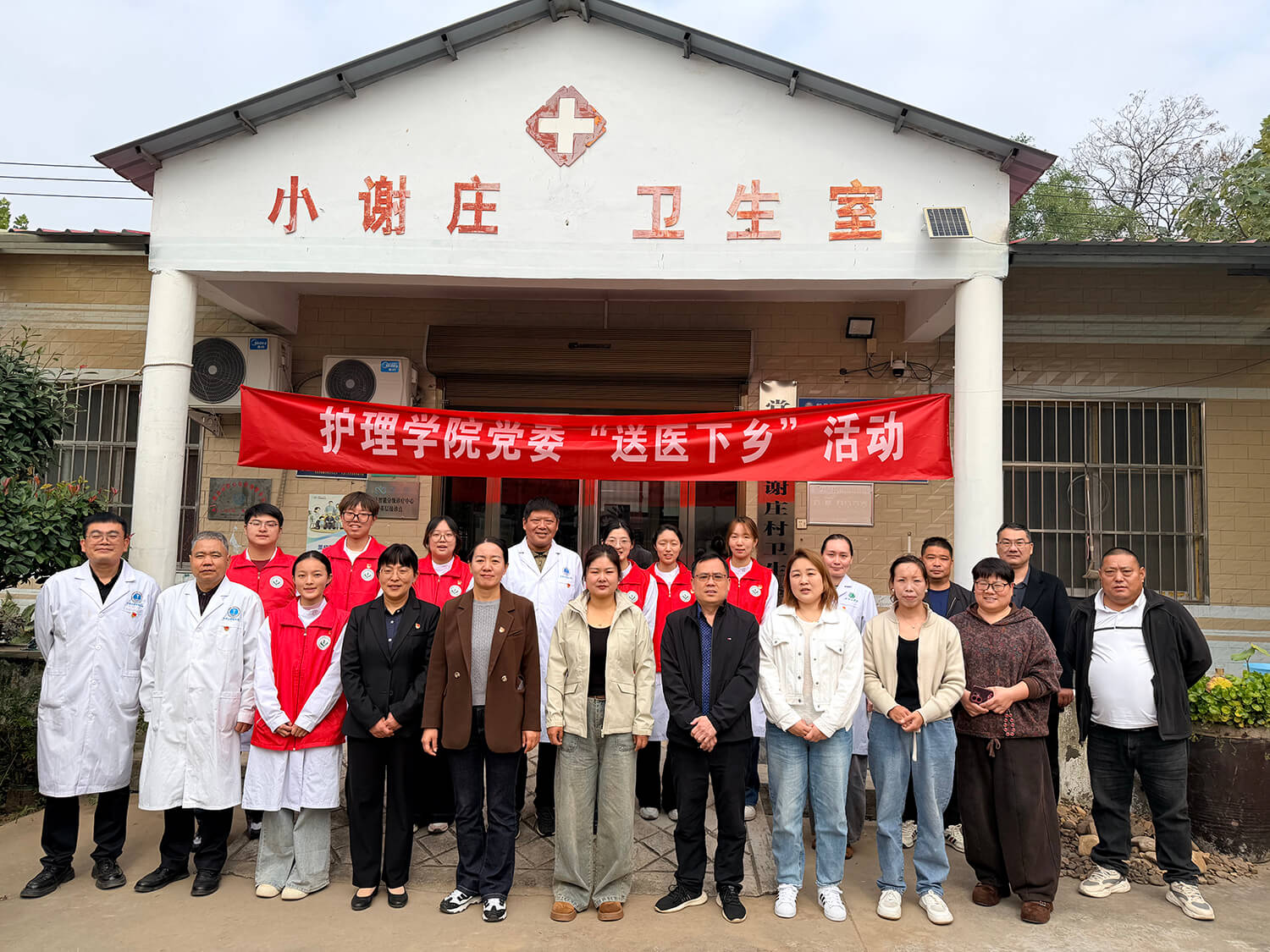 活动合影(摄影张林果)