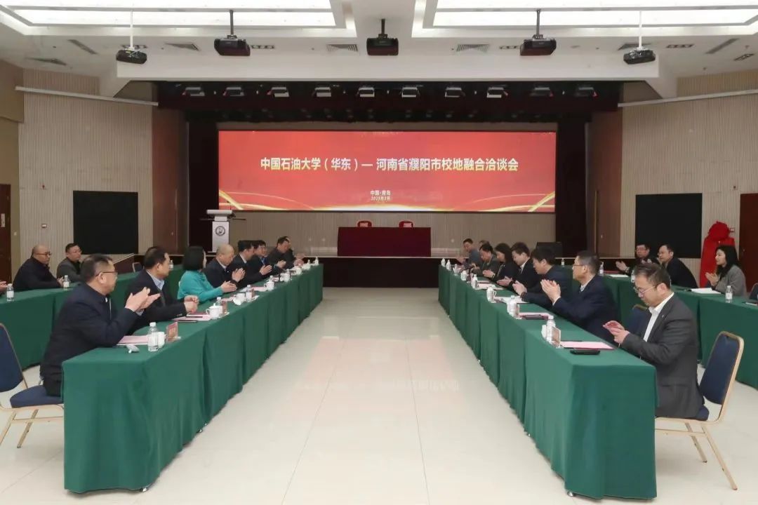 大庆石油学院成教学院_威海职业(技术)学院_濮阳石油化工职业技术学院
