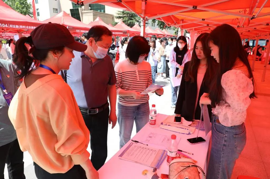 郑州财税金融职业学院2