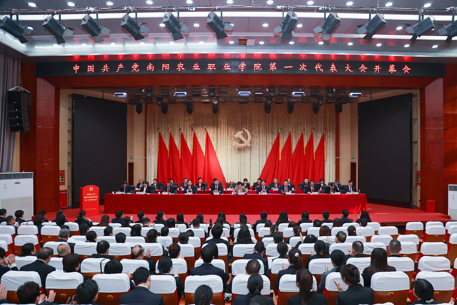 2071a311b23ddd62eb6f87f68b39113