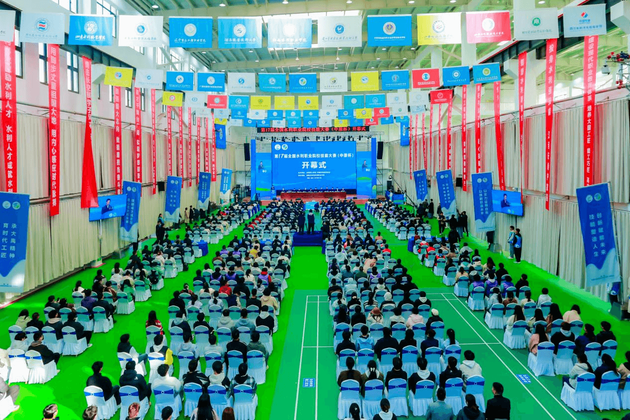 图片 3