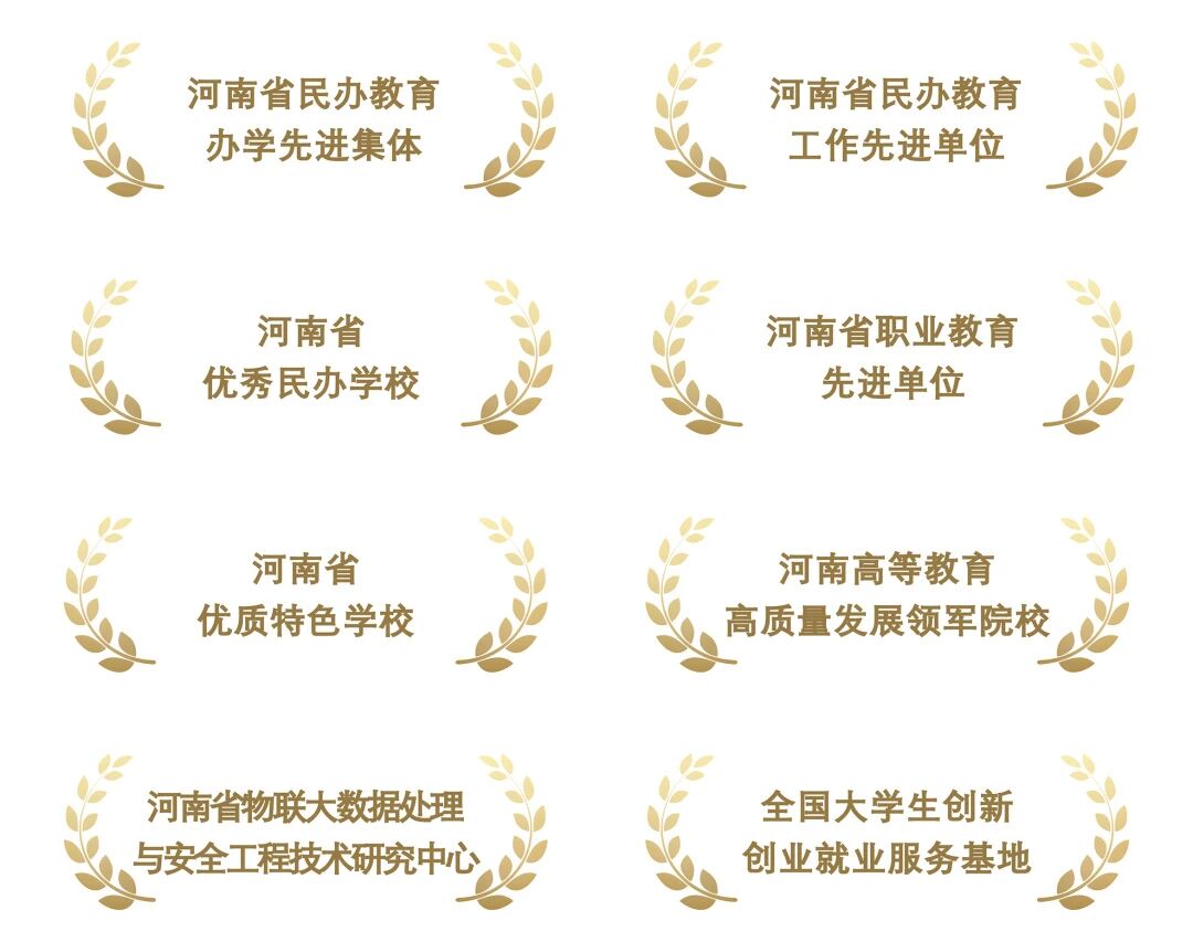 微信图片_2026-04-03_111353_883