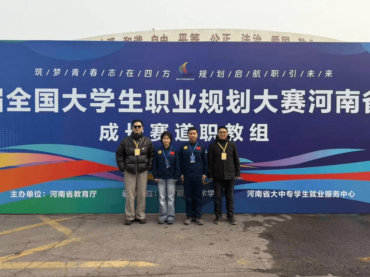 图片 3