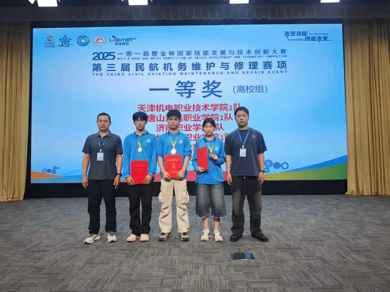 图片 3