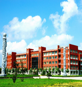 山东科技大学