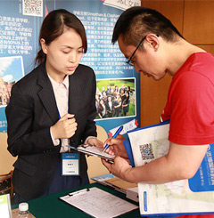 上海国际学校大型公益招生说明会_中国教育在