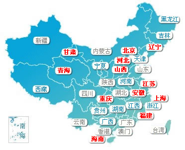 2011成考录取分数线:安徽 重庆 青海 江苏