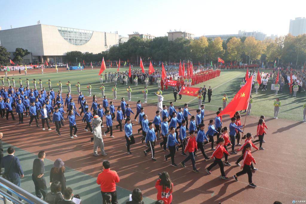 长江大学第十五届运动会开幕