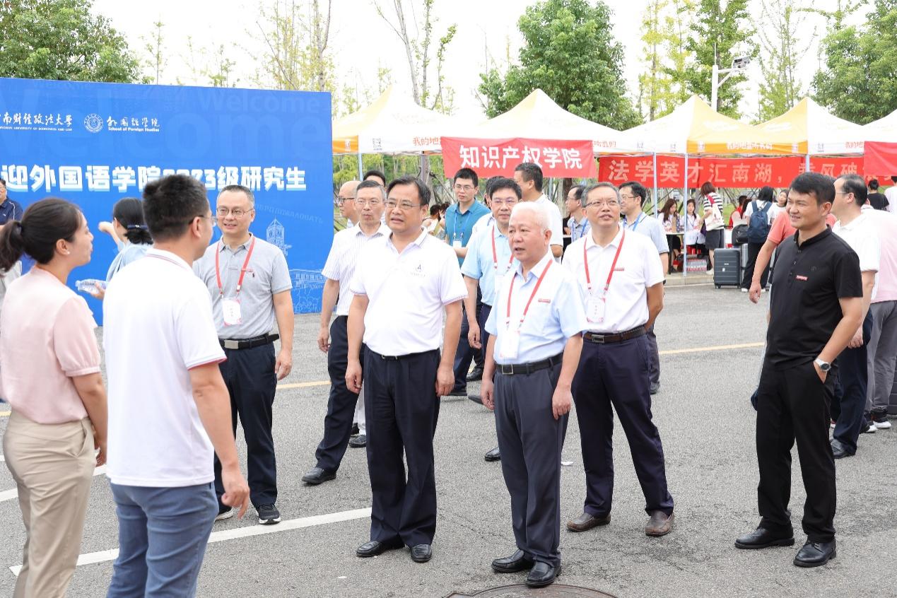 中南财招生简章2022_中南财经招生简章_中南财经大学招生网