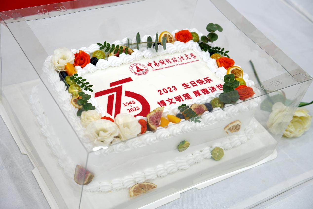 中南财经大学招生网_中南财经招生简章_中南财招生简章2022