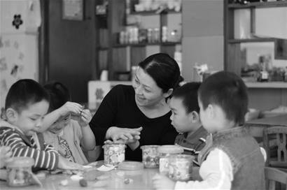 教师与学生良性互动