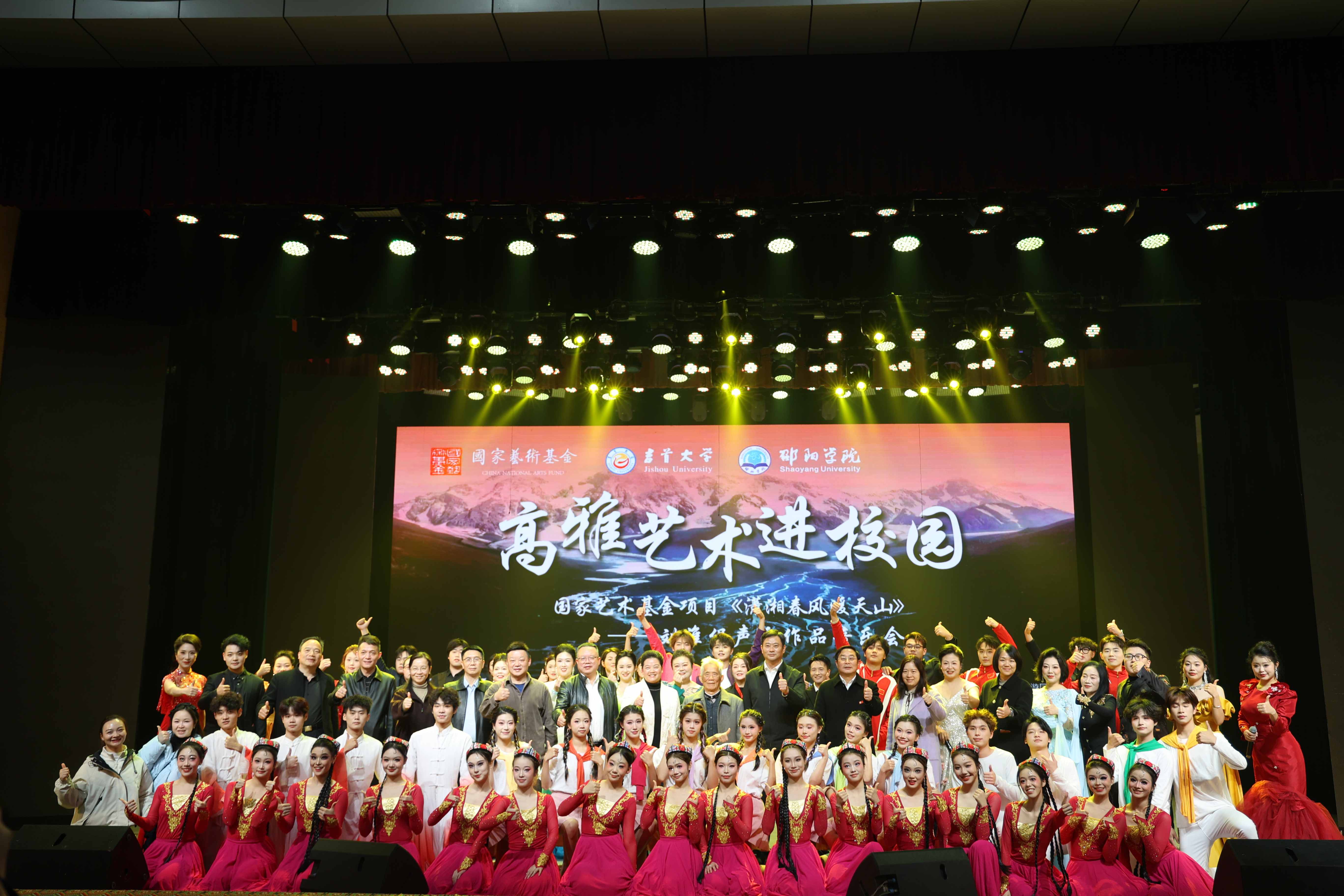 微信图片_20251216095355_1261_32