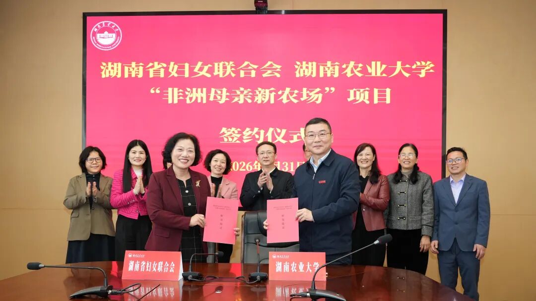 微信图片_2026-04-03_111120_717