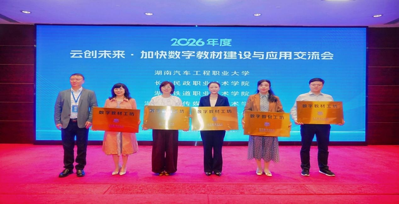 图片 2