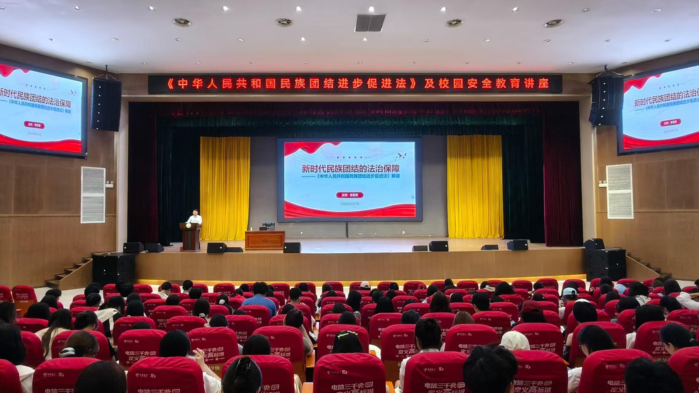 图片 1