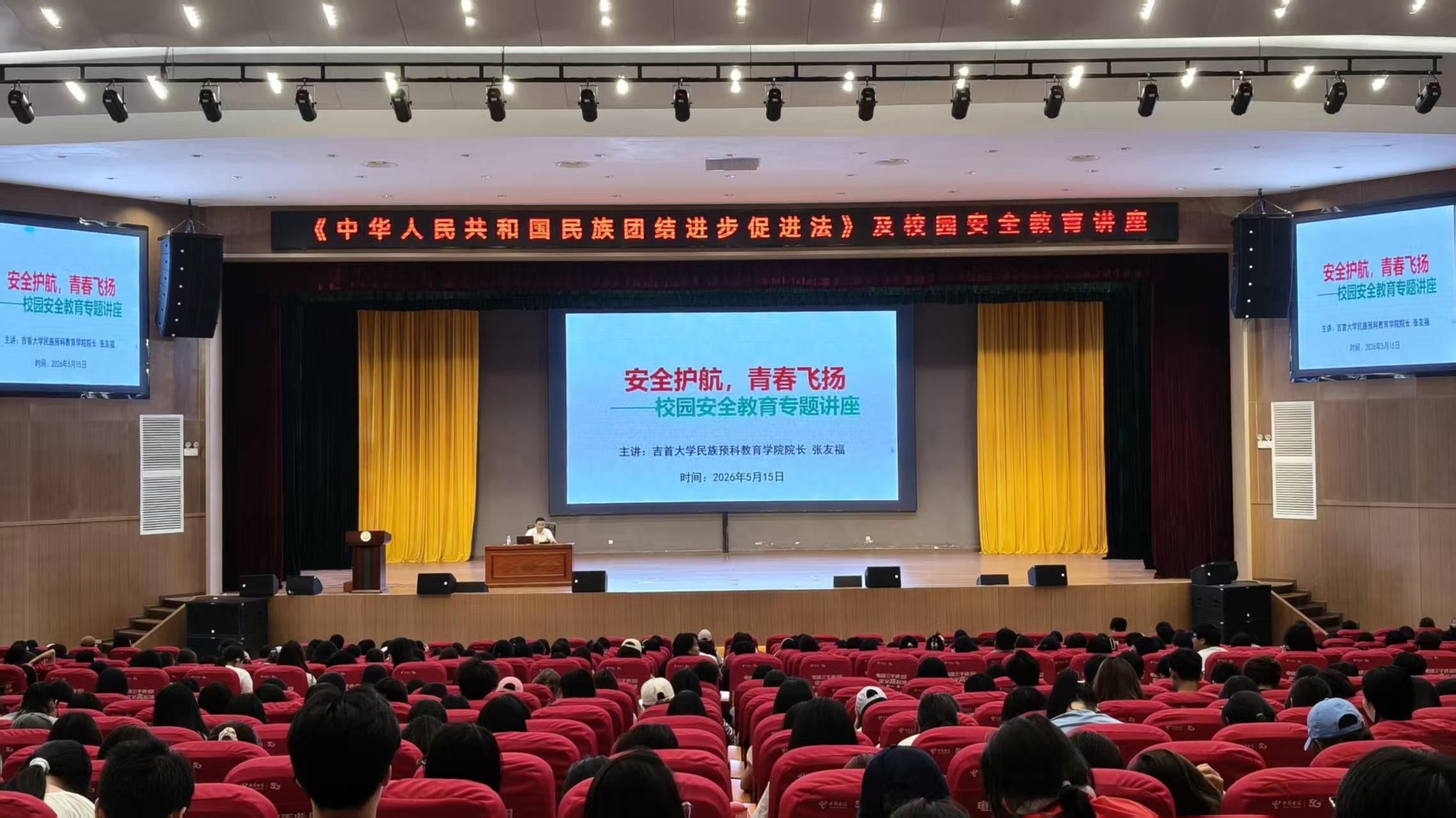图片 2