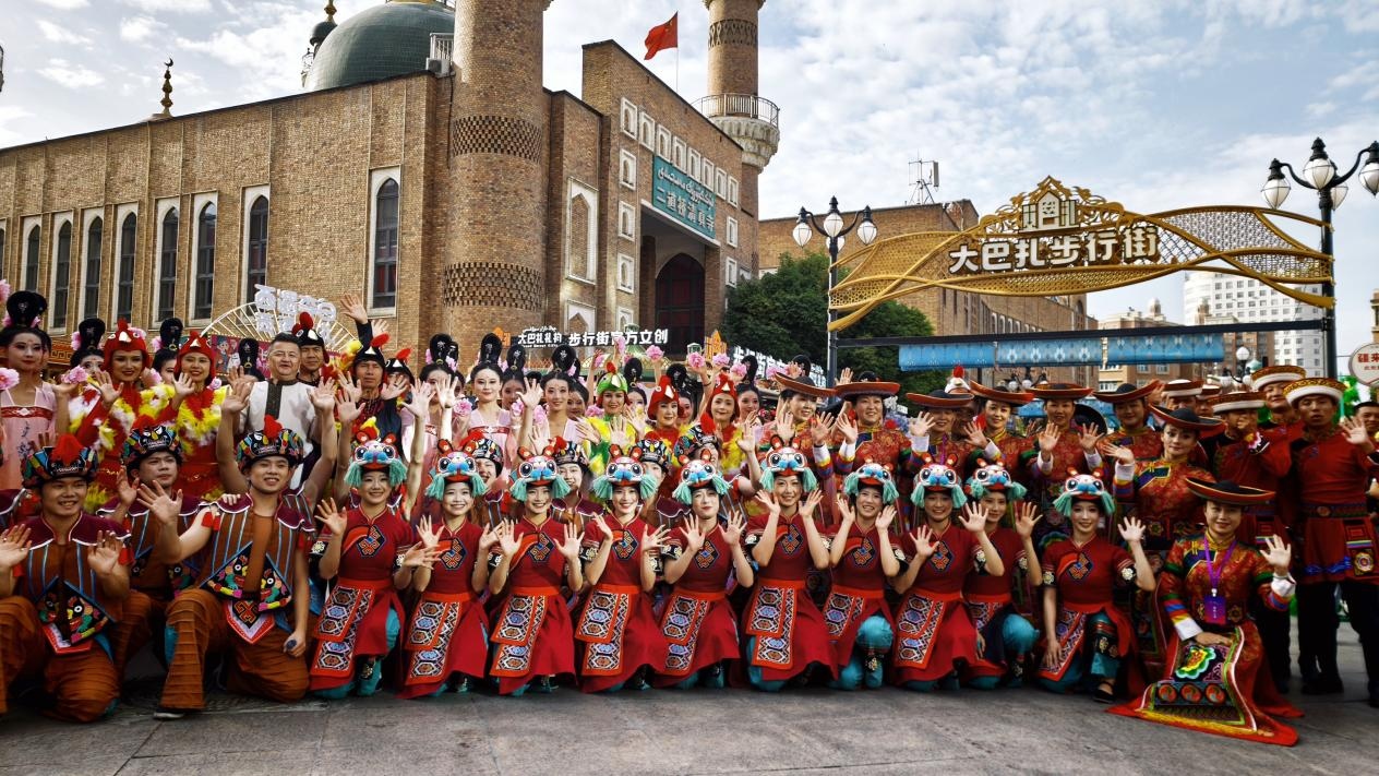 图片 4