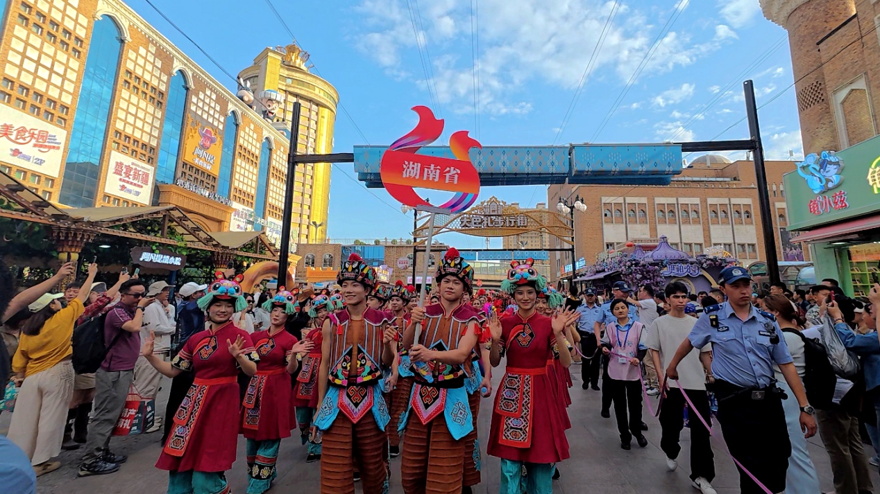 图片 1