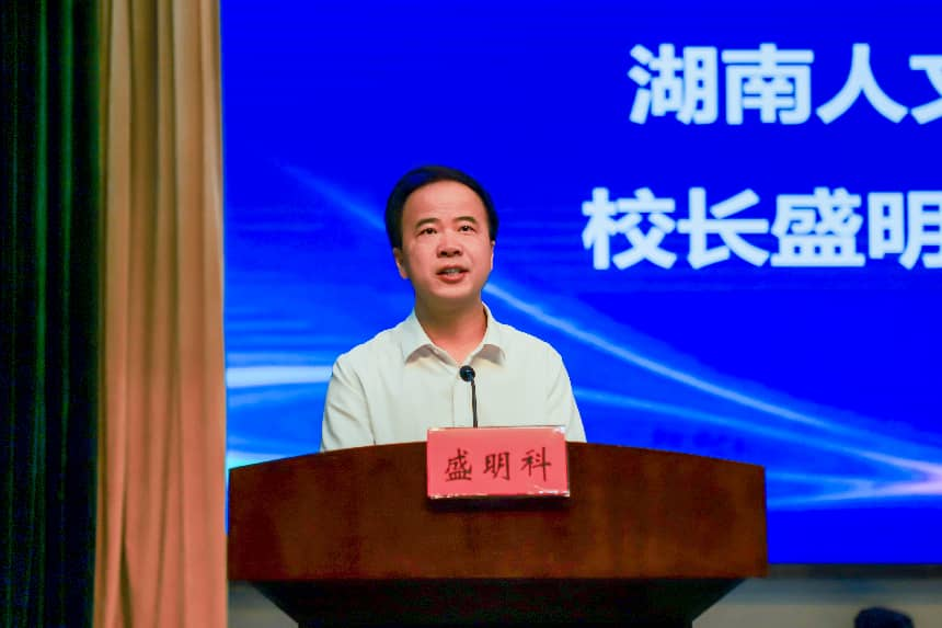 图片 2