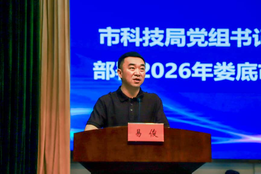 图片 3