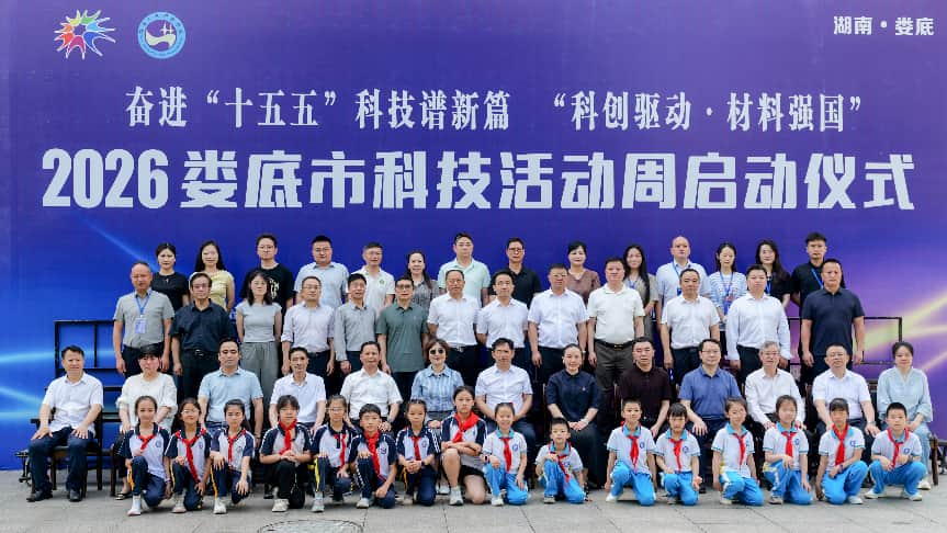 图片 6