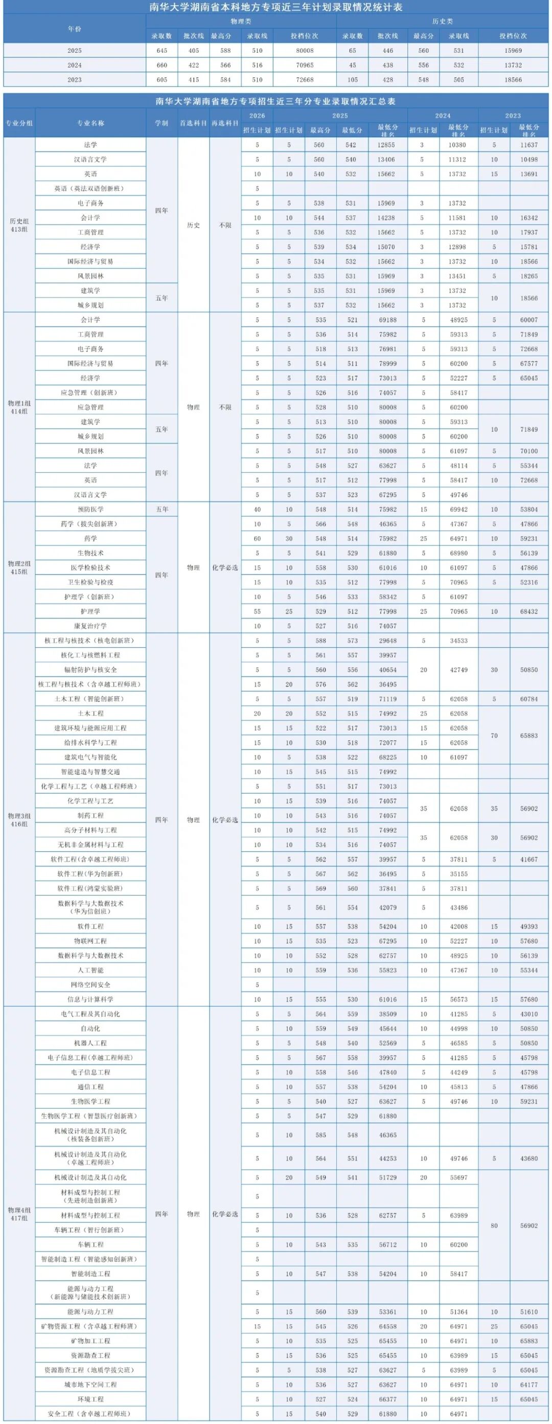图片9