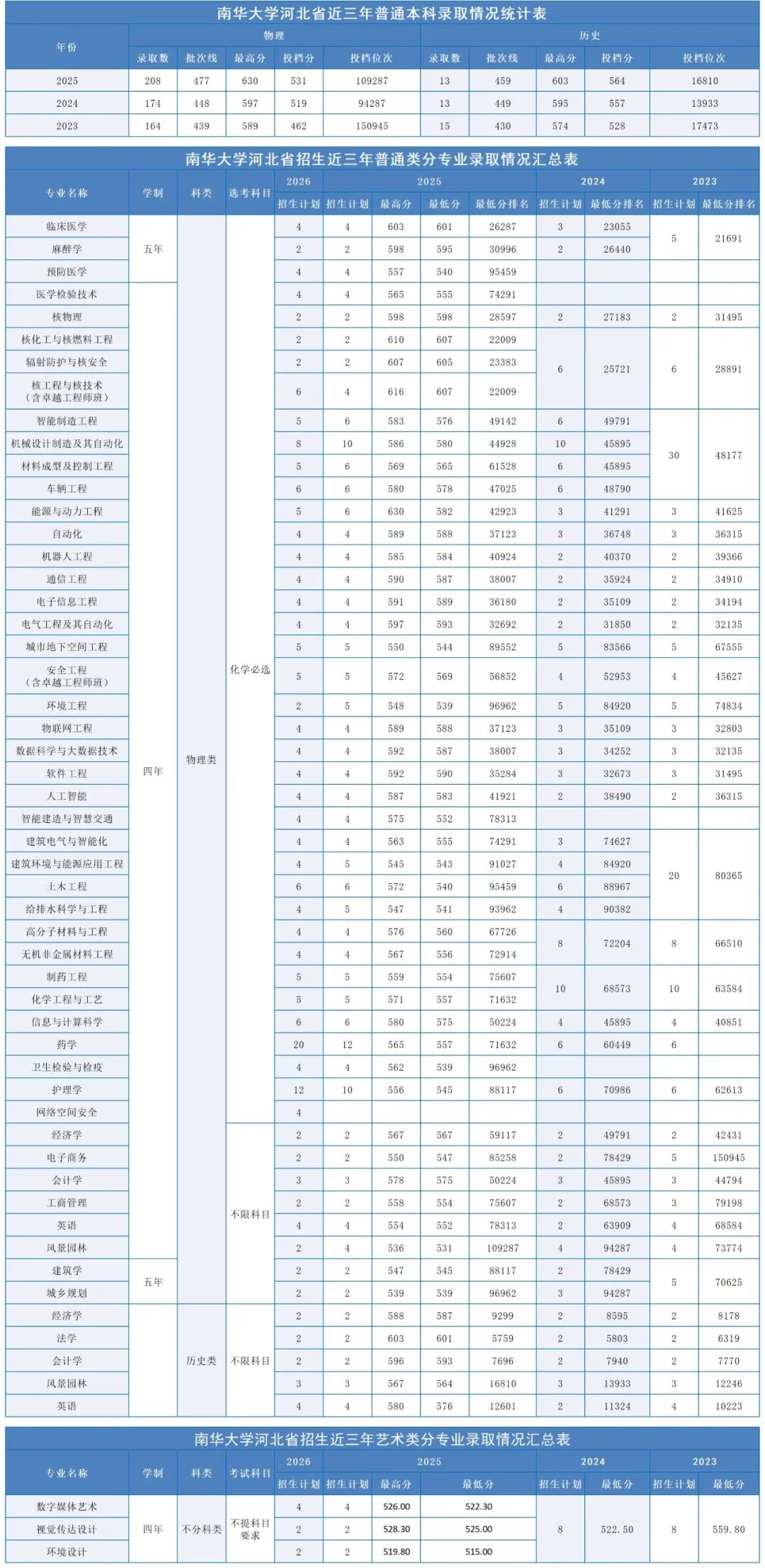 图片14