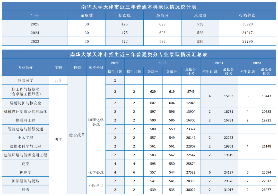 图片13
