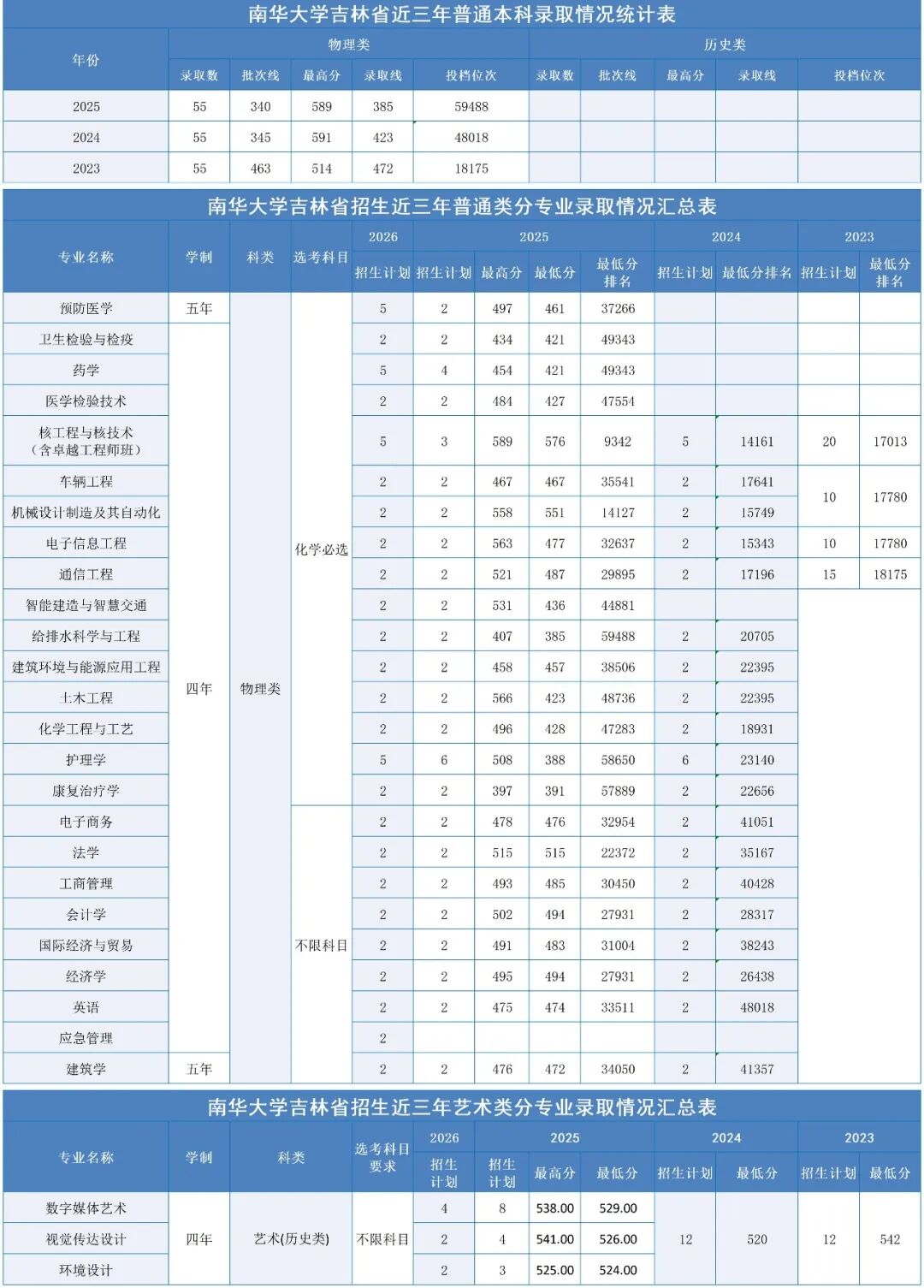 图片18