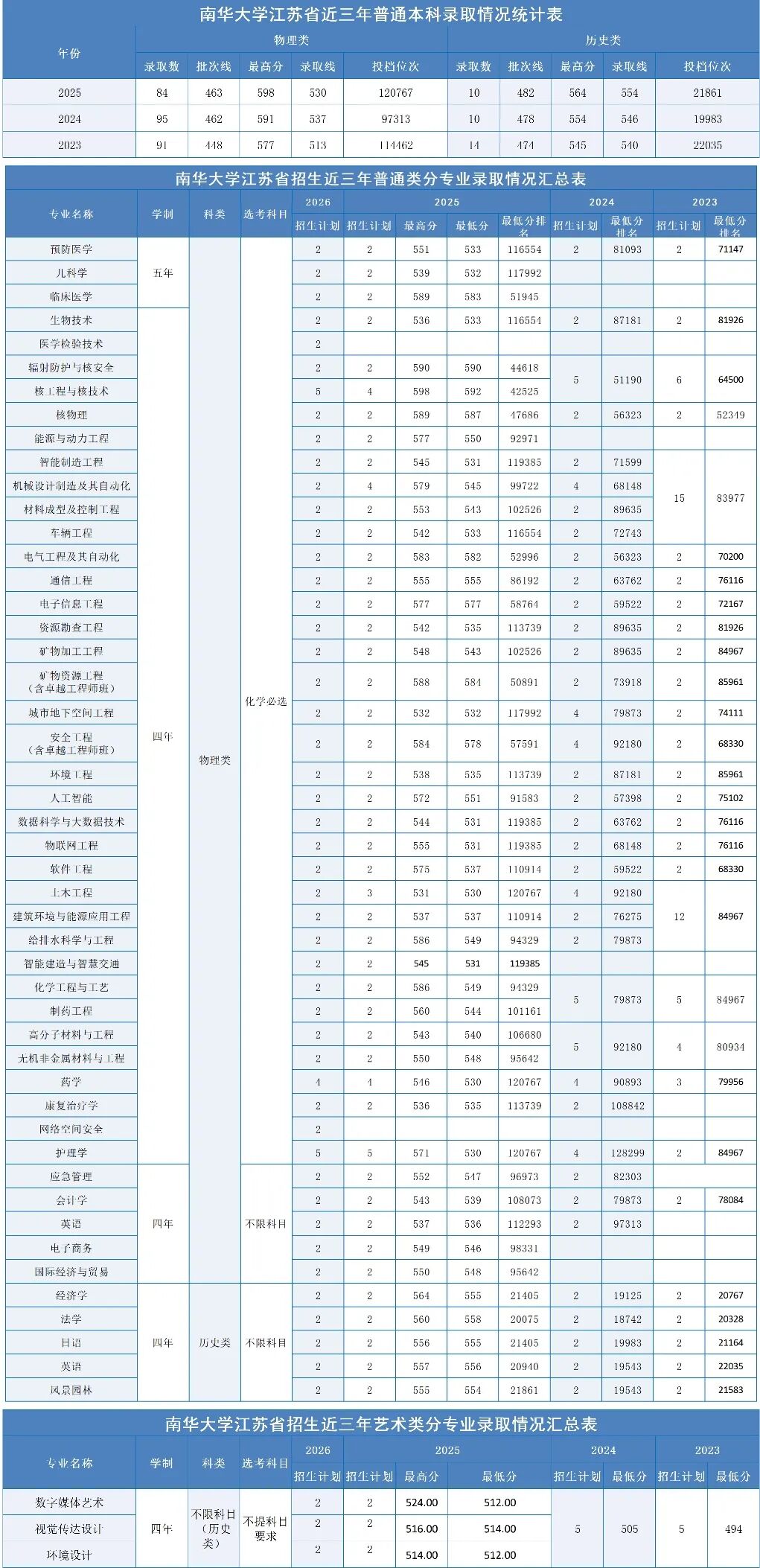 图片21